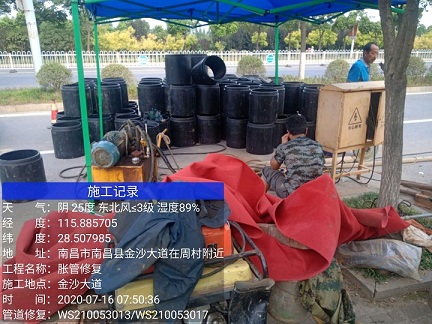 祁连管道短管置换-管道顶管-炜誉市政